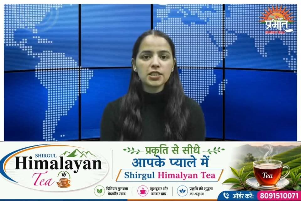क्रिप्टो ट्रेडिंग में पैसा दोगुना करने का झांसा, मंडी में 22 लोगों से करीब 4 करोड़ की ठगी का आरोप.......