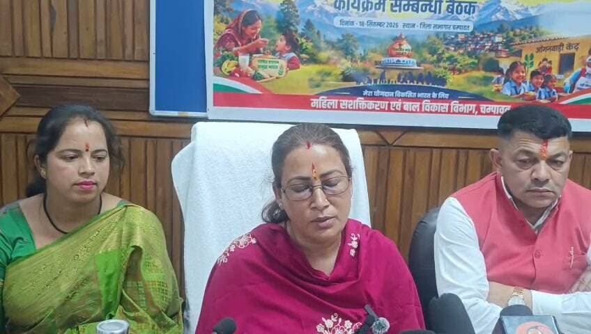 जनपद के 681 आंगनबाड़ी केन्द्रों में वृहद स्तर पर आयोजित होगी “आंगन मिलन सेवा”
महिलाओं और बच्चों तक योजनाओं का लाभ प्रभावी रूप से पहुंचाना सुनिश्चित करें: कैबिनेट मंत्री रेखा आर्या
25 सितम्बर से 07 अक्टूबर तक सेवा, पोषण, स्वास्थ्य और जनसहभागिता का बनेगा व्यापक अभियान