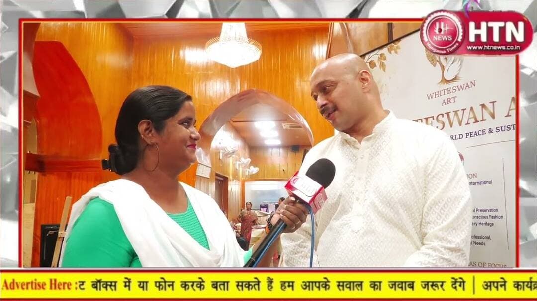 3 दिवसीय #WhiteSwan Responsible Art Festival का भव्य आयोजन #LucknowUniversity मेंHtn #viralvideo #up