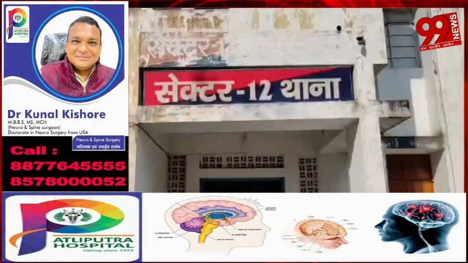 #बोकारो : #तेज #रफ्तार #कार ने #ऑटो को #मारी #जोरदार #टक्कर, #चालक की मौ/त, #आधा #दर्जन #घायल