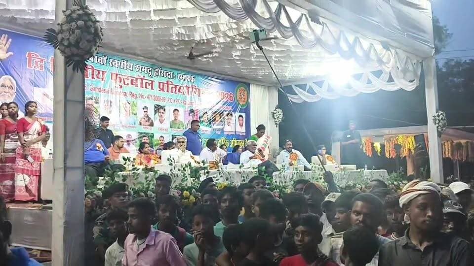 ⚽ LIVE: गमदेसाई राजनगर में दो दिवसीय फुटबॉल प्रतियोगिता-2026 का भव्य आगाज, मुख्य अतिथि पूर्व मुख्यमंत्री चंपाई सोरेन 🔴
#ChhotanagpurLive #ChampaiSoren #FootballTournament #Rajnagar #Gamdasei