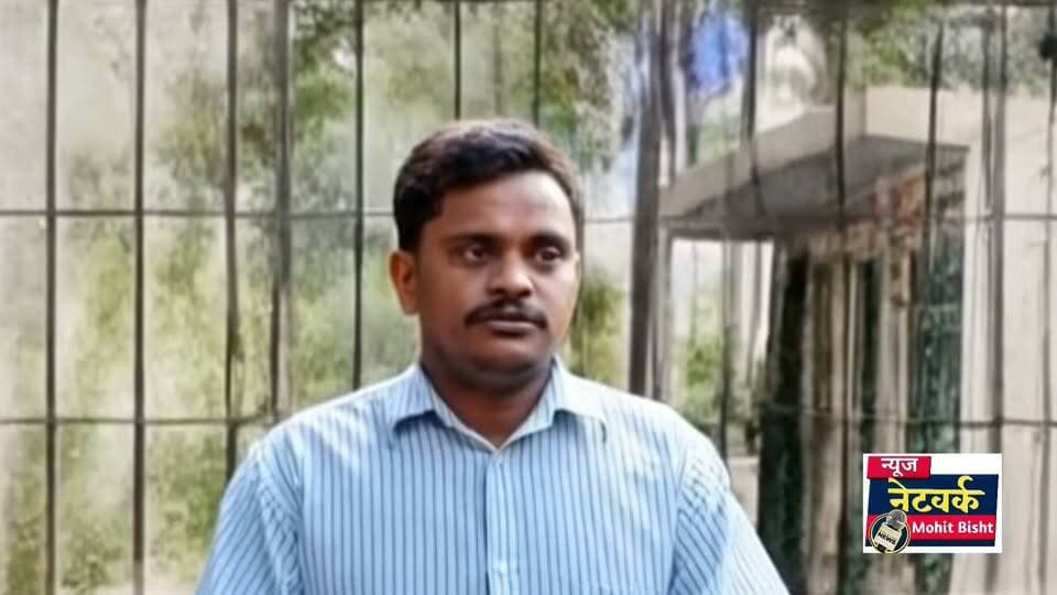 अल्मोड़ा मंगरुखाल का सुरेंद्र कोली भले ही नही रहा लेकिन उसके पीछे छुटे सवाल अब भी यही पूछ रहे हैं अगर वो दोषी था तो उसे फांसी क्यों नही हुवी ? अगर निर्दोष था तो 20 साल जो उसने झेला उसका परिवार बिखर गया अंत मे उसे खुद अलविदा कहना पड़ा ??
#SurendraKoli #NithariCase #NithariKand #NithariCaseStory #SurendraKoliStory #TrueCrimeIndia #CrimeStory #CrimeNews #HindiNews #DardBhariDastaan #UPNews #NoidaNews #CrimeInvestigation #IndiaNews #NewsNetwork #Betalghat #Nainital #LoveMyUK