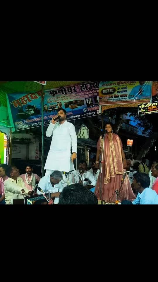 “करंडा पहुंचे सत्य यादव,कटरीया कांड को लेकर बयां किया दर्द; Om Prakash Abbas Ansari Afzal Ansari Akhilesh Yadav #GhazipurNews