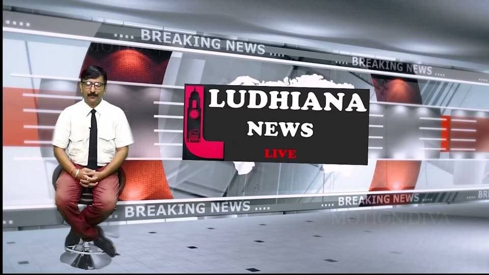 लुधियाना के भनोट इंटरप्राइजेज से निकले करोड़ो के ईनाम पहले डेढ़ करोड़ का इनाम निकला रोपण दूसरा एक करोड़ का इनाम निकला आनंदपुर साहिब आपको बता दें यह दोनों भनोट एंटरप्राइजेज के रिटेल काउंटर थे इस मौके पर भनोट इंटरप्राइजेज की तरफ से जीतने वाले लोगों का किया गया सम्मान ढोल बजाकर बांटे गए लड्डू