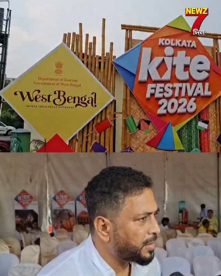 ভো-কাট্টা ঘুড়ি উৎসব নিউ টাউনে! হারিয়ে যাওয়া ঐতিহ্যকে ফেরানোর উদ্যোগ পর্যটন দফতরের, আগামীতে রয়েছে আরও উৎসবের পরিকল্পনা