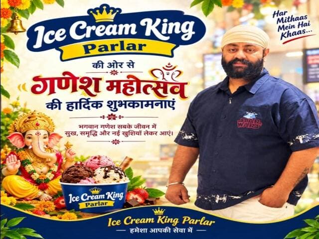 कोटली के डवाहन सायर मेले के समापन समारोह में मुख्य अतिथि आश्रय शर्मा का जोरदार स्वागत