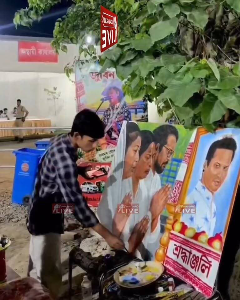 প্ৰাণৰ শিল্পীলৈ বিশেষ শ্ৰদ্ধাঞ্জলি…
প্ৰাণৰ শিল্পী জুবিন গাৰ্গৰ মৃত্যুৰ তিথিৰ পূৰ্বে জুবিন ক্ষেত্ৰত প্ৰাণৰ শিল্পী গৰাকীৰ ছবি অংকণ ওদালগুৰিৰ টংলাৰ ছাত্ৰ হৃষীকেশ শইকীয়াৰ।
Zubeen Garg
#ZubeenGarg