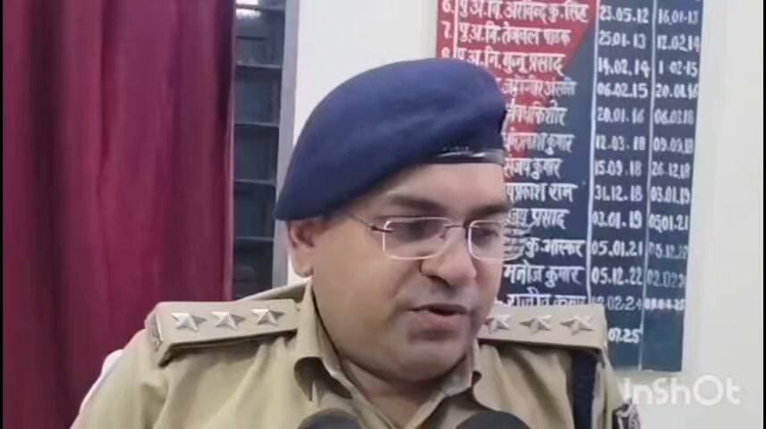 आयर थाना क्षेत्र में मिनी गन फैक्ट्री का भंडाफोड़ के संबंध में अनुमंडल पुलिस पदाधिकारी, जगदीशपुर का बाइट....