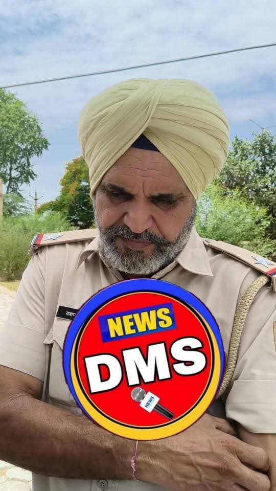 भादर सिंह के बेटे ने करवाई मर्ग दर्ज,
देखिए क्या कहा ASI यशपाल सिंह ने