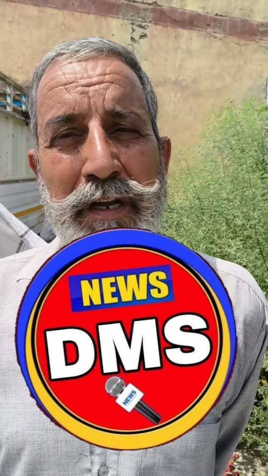 नाहरावली के भादर सिंह की मौ^^^-त पर उनके भाई प्रेम सिंह ने सुनाई आपबीती