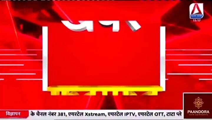 गणेशगंज में नाग पंचमी का भव्य आयोजन, सैला मंडलों ने बिखेरा लोक रंग
Asian News Madhya Pradesh
बालमुकुंद सिंह
जिला ब्यूरो सिवनी
सिवनी जिले की हर छोटी बड़ी खबरों को हम तक भेजने के लिए 7000287855 पर व्हाट्सएप करें।