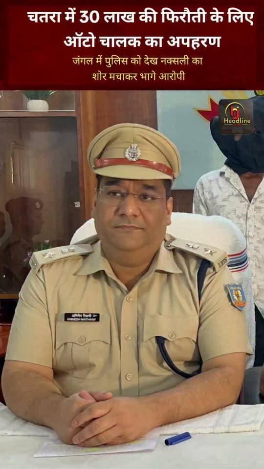 दोषियों को फांसी की मांग को लेकर कुंदा में निकला कैंडल मार्च..