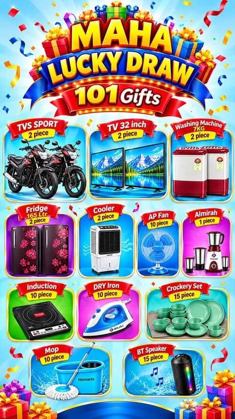 ₹6,00,000 का महा Lucky Draw! 🎁💰
Pankaj Electronics लेकर आया है शानदार Lucky Draw का मौका! 🔥
📱 Electronics & Mobile की खरीदारी करें
🎁 पाएं शानदार Gifts जीतने का मौका
🏆 ₹6 लाख तक के शानदार इनाम
✨ मौका हाथ से जाने न दें!
👉 आज ही Pankaj Electronics पर विजिट करें और Lucky Draw में शामिल होने की जानकारी लें।
📞 अधिक जानकारी के लिए अभी Contact करें!
#PankajElectronics #LuckyDraw #MahaLuckyDraw #600000LuckyDraw #6LakhLuckyDraw LuckyDrawIndia LuckyDrawOffer MegaLuckyDraw BigPrize GiftOffer SpecialOffer ElectronicsOffer MobileOffer ShoppingOffer WinBig LuckyWinner PrizeOffer MegaOffer TrendingReels ViralReels ReelsIndia InstagramReels YouTubeShorts ShortsIndia