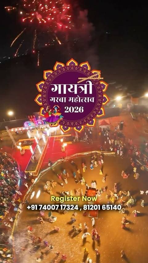 ₹99 mein Garba night? 👀💃
Haan Bhopal, you read that right!
Gayatri Garba Mahotsav 2026 is happening on 14, 15 & 16 October and entry tickets start at just ₹99. ✨
📍 Khushilal Ground, Near Nehru Nagar, Bhopal
📅 14, 15 & 16 October 2026
🎟️ Entry tickets starting at ₹99
💃 Garba registration starting at ₹799
Aur agar Garba properly seekh ke aana hai, practice bhi ho rahi hai at:
📍 AVM Park
📍 Beat It Studio – Nehru Nagar
📍 Aamra Villas – Kolar
3 din Garba, music, festive vibes aur a safe, well-managed environment ❤️
Seats limited hain, toh plan bana rahe ho toh last moment tak mat chhodna.
📞 Registration & passes:
7400717324
8120165140
Apne Garba gang ko bhej do — ₹99 mein plan toh banta hai 😄💃
#gayatrigarba #gayatrigarbamahotsav #bhopalgarba #garba2026 #navratri2026