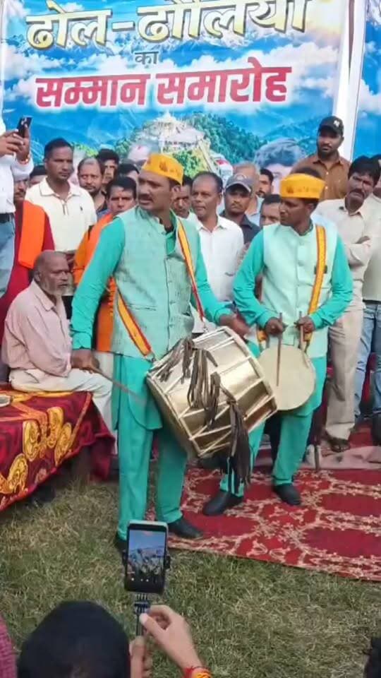 #देखिए। #ढोल वादन प्रतियोगिता के #प्रथम विजेता #रुकम दास और #उत्तम दास की प्रस्तुति।
