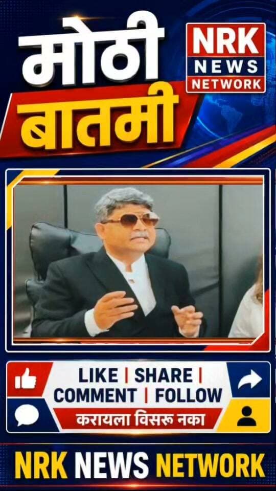 अरे भाई जरांगे किती माल द्यायचा आंदोलन परत का आलं सांगतो अंदर की बात - गुणरत्न सदावर्ते