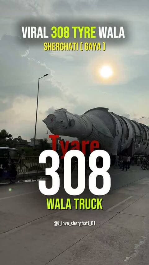 VIRAL TRUCK IN SHERGHATI ( GAYA ) 🚛
@i_love_sherghati_01
#exploerpage #viraltruck #viralreels #reelkarofeelkaro #sherghatigayabihar