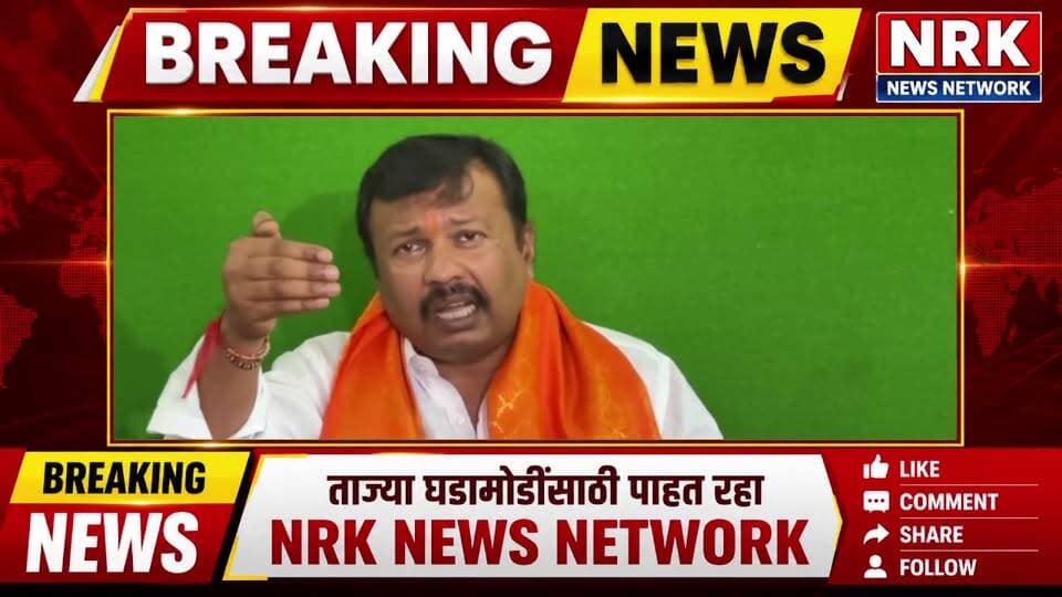 मनोज जरांगे मराठा समाजाला किती दिवस फसणार नाटकी जरांगे अजय बारस्कर महाराज जाम बरसले..