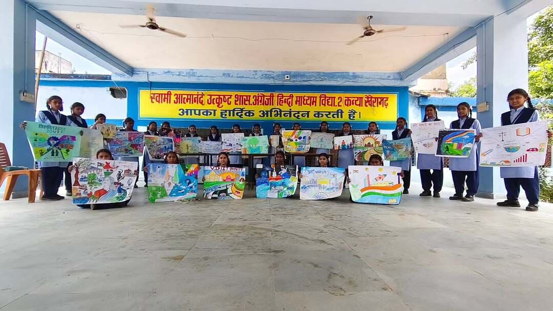 प्रधानमंत्री श्री नरेंद्र मोदी जी के सार्वजनिक एवं प्रशासनिक जीवन के 25 वर्ष पूर्ण होने के उपलक्ष्य में आयोजित ‘सेवा संकल्प अभियान-2026’ की कड़ी में जिले में ‘मेरे सपनों का भारत’ विषय पर ड्रॉइंग प्रतियोगिता का आयोजन किया गया। प्रतियोगिता में विद्यार्थियों ने अपनी कल्पनाओं और रंगों के माध्यम से विकसित, समृद्ध एवं आत्मनिर्भर भारत के सपनों को कागज पर उकेरा।
#सेवा_संकल्प_अभियान #SevaSankalpAbhiyan #SevaSankalp_JanSeva _JanBhagidari #ViksitChhattisgarh_SevaSeVikas