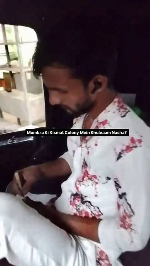 Mumbra Police Kab Karegi karywahi ?