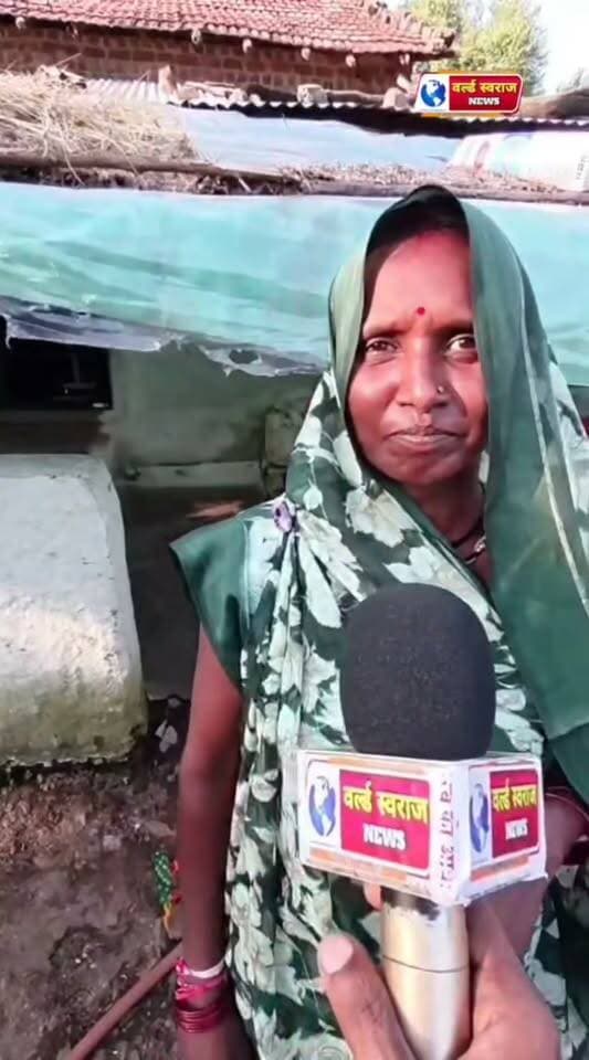 जनपद पंचायत खिरकिया अध्यक्ष के गांव सांगवा के लोग कैसे अपना अभाव मे जीवन यापन करते हैं ! Dr Mohan Yadav Narendra Modi हरदा तक Mithlesh Vaishnav