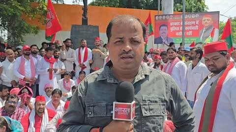 रायबरेली में समाजवादियों की हुंकार
ज़ोर-जुल्म के खिलाफ़, संघर्ष की हुंकार—
जनता की एकता, समाजवाद की पुकार! ✊
Akhilesh Yadav Samajwadi Party Shivpal Singh Yadav Aditya Yadav Shyam Lal Pal Dimple Yadav Anees Raja मुलायम सिंह यूथ ब्रिगेड-उत्तर प्रदेश