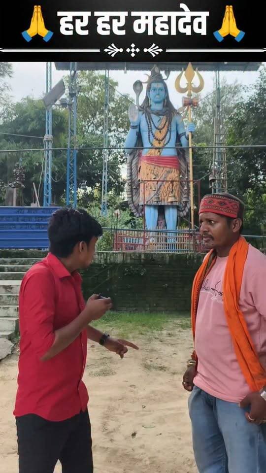 हर हर महादेव लिख कर !🙏! #harharmahadev #viralmahadev #viral #video #short #mahadev