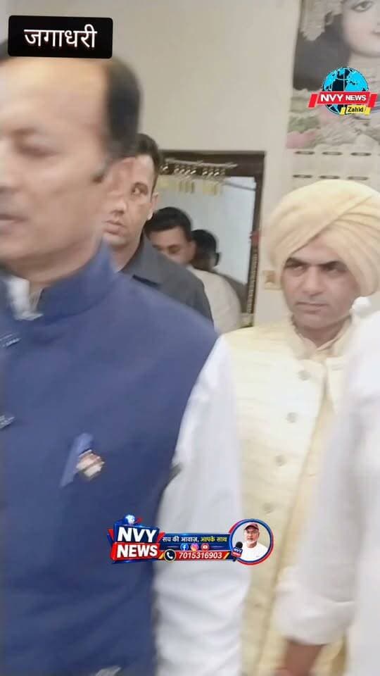 सांसद नवीन जिंदल पहुंचे शोक व्यक्त करने सीता राम मित्तल जी के निवास स्थान पर #जगाधरी