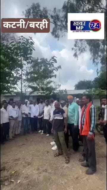 15 दिन से ट्रांसफार्मर खराब परेशान ग्रामीण पहुंचे विद्युत मंडल कार्यालय किया प्रदर्शन