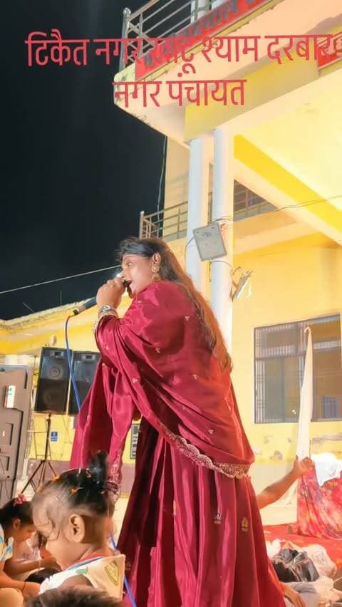 #टिकैतनगर #barabanki #uttarpradesh #viralwedding #hindumuslimwedding