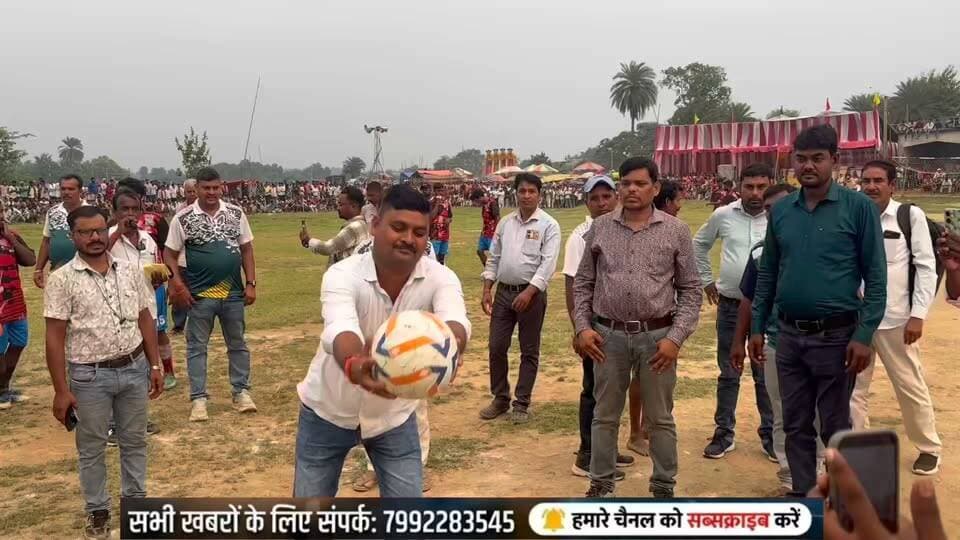 36 साल पुरानी परंपरा में गूंजा फुटबॉल का रोमांच, कस्तूरिया में हुआ भव्य फाइनल !
विजेता को ₹1,01,000 और उपविजेता को ₹80,000 और भी इनामों की बारिश की गई!
#shorts #रील्स