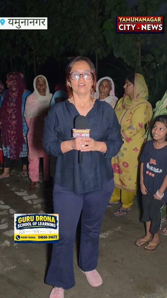 जगाधरी का ऐसा गांव जहां जनता ने बीजेपी सरकार के #विकास को ढूंढने को लेकर लगाई गुहार और कहा अगर मिल जाए तो बताना जरूर