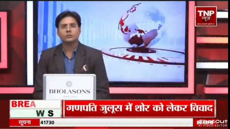 प्रधानमंत्री नरेंद्र मोदी के जन्म दिन पर 5 लाख दियों से जगमगाया बदायूं