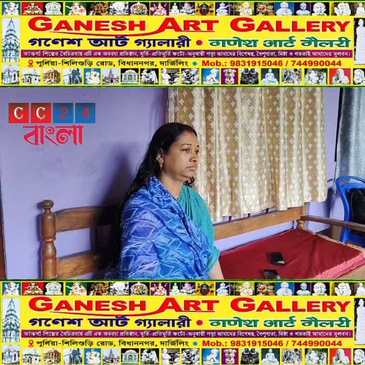 যে সফর হওয়ার কথা ছিল ভালোবাসার স্মৃতি, সেটাই হয়ে গেল দুঃস্বপ্ন