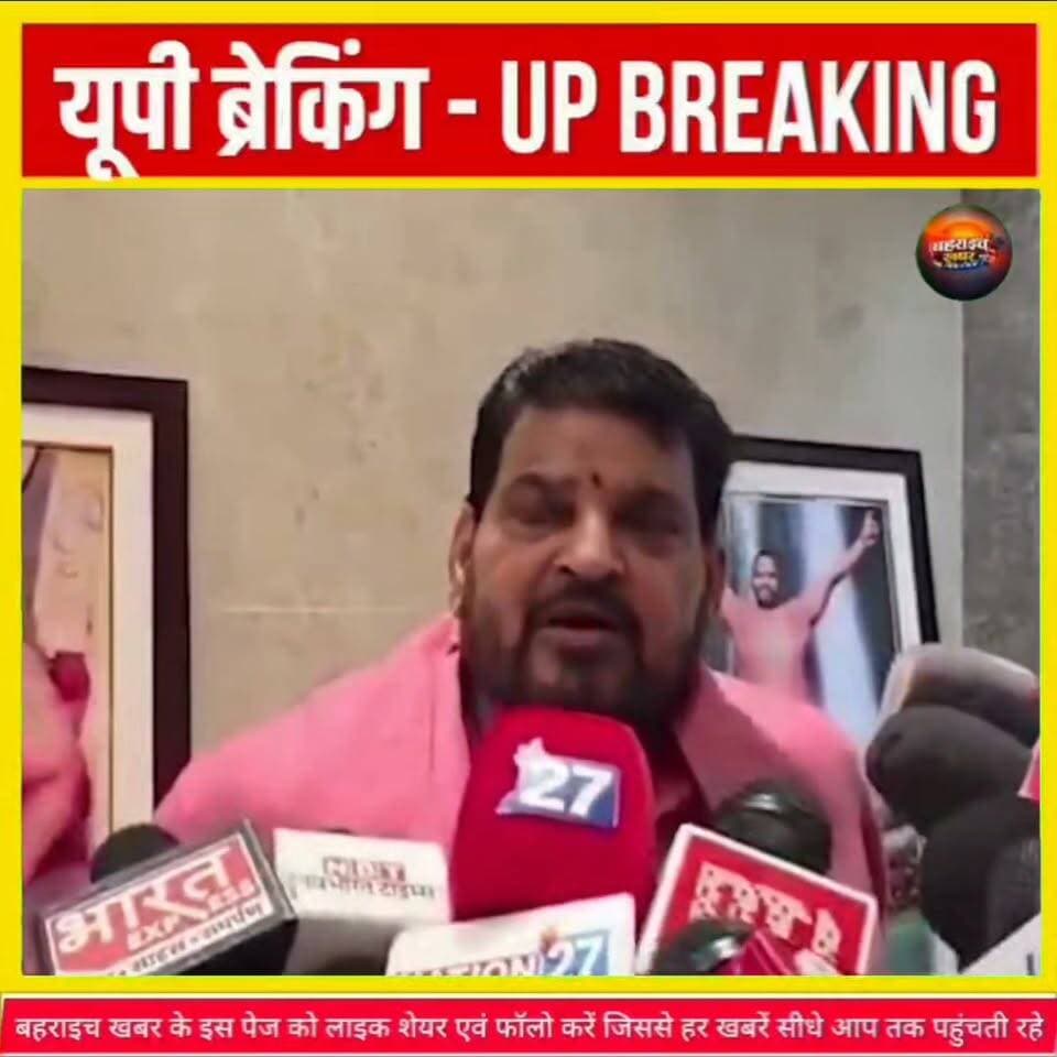 फिर बोले बृजभूषण!कहा सिंगापुर का कचरा बेंच रहे