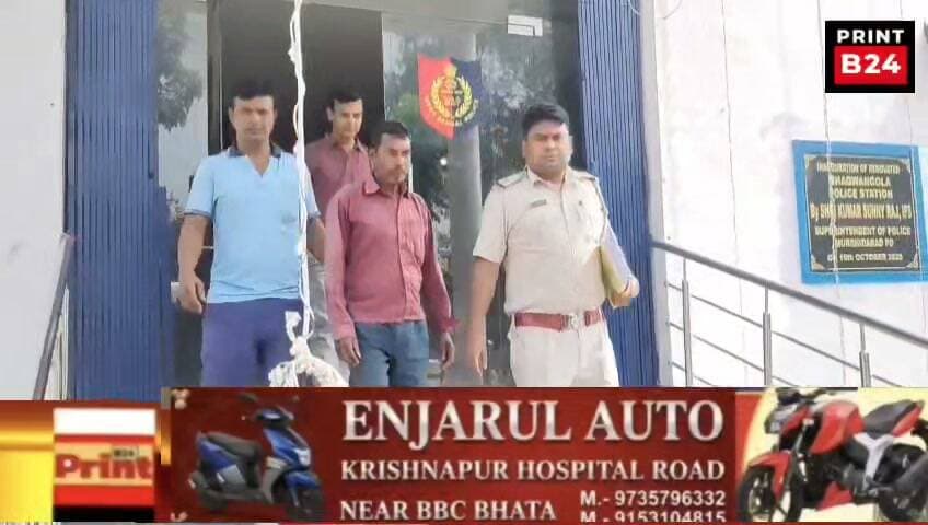 ভগবানগোলায় বাড়ি তৈরির রড চুরি চক্রের পর্দা ফাঁস, আটক ৩০০ কেজি রডসহ গ্রেফতার ১ টোটো চালক।
