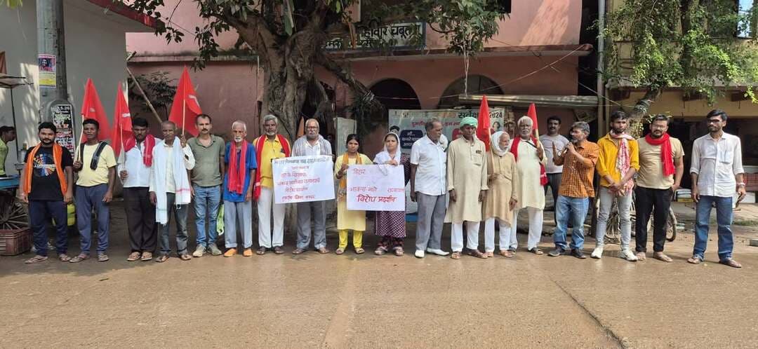 डुमरांव में बाढ़ राहत को लेकर भाकपा माले का प्रदर्शन, सरकार से मौतों का वास्तविक आंकड़ा जारी करने की मांग ..
खबर कमेंट बॉक्स में