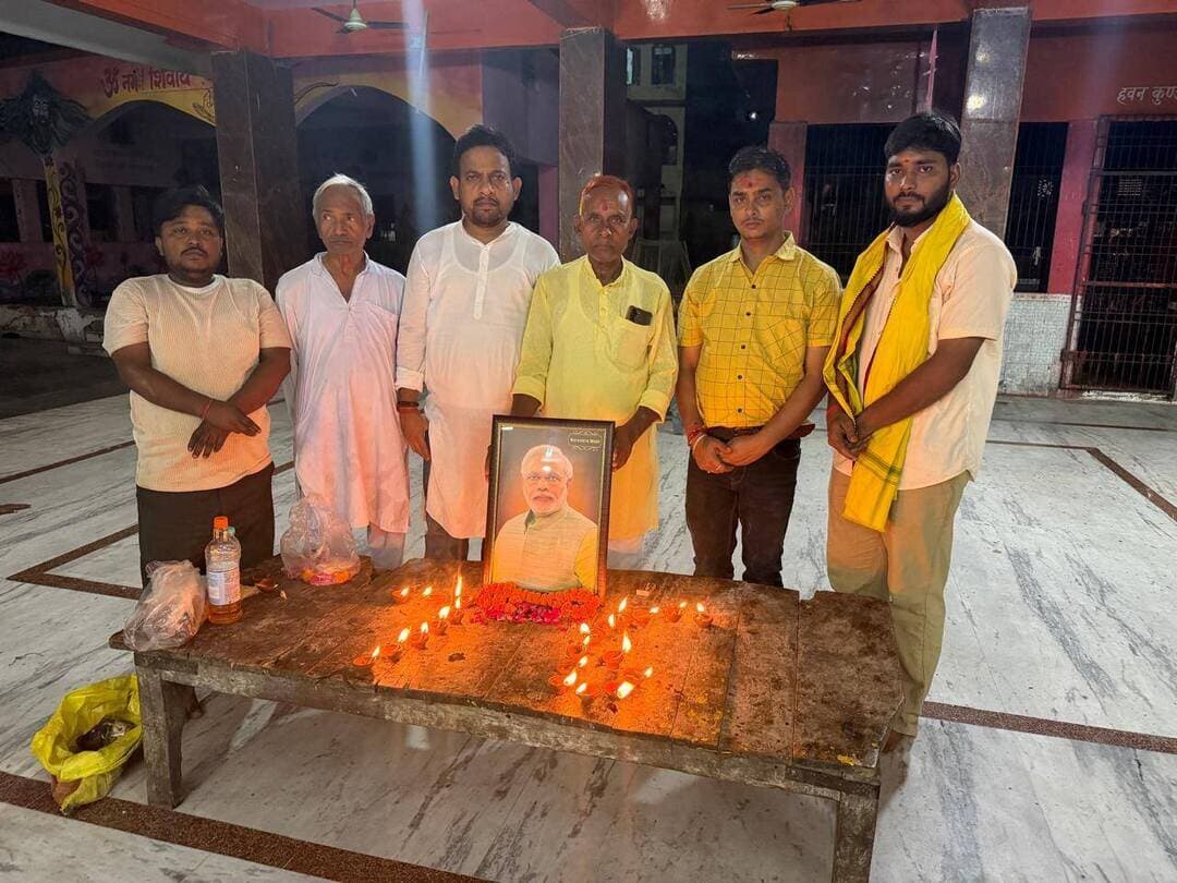 पीएम मोदी के जन्मदिन पर बक्सर के मठ-मंदिरों में जले दीप, गूंजा मंगलकामनाओं का स्वर ..
खबर कमेंट बॉक्स में