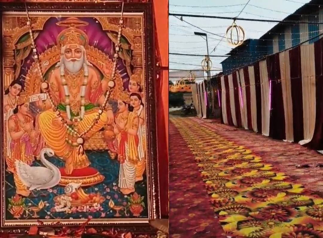 40 साल का सफर पूरा, 41वें साल में पहुंची सुरेश इंडस्ट्री, विश्वकर्मा पूजा पर दिखा उत्साह ..
खबर कमेंट बॉक्स में