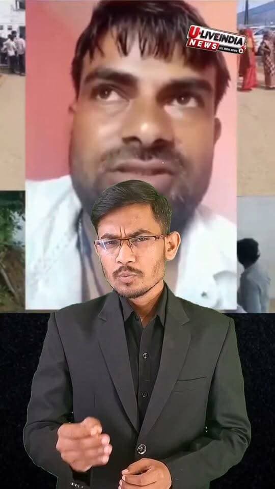 छतरपुर।राजू पाल को न्याय दिलाने भीड़ ने लगभग 8 घंटे तक नेशनल हाईवे पर जाम लगाया
पुलिस कि बड़ी मस्क़त कि समझाइस के बाद भीड़ ने जाम खोला