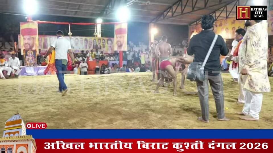 dangal2