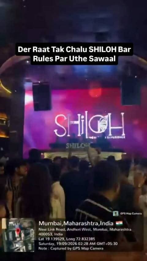 Der Raat Tak Chalu SHILOH Bar Rules Par Uthe Sawaal