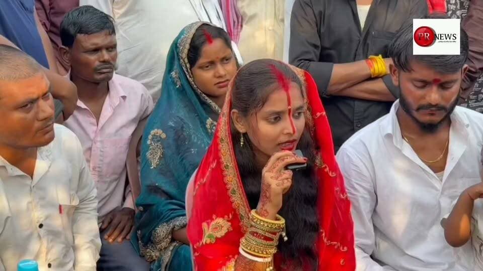 देखें, पूर्णिया में शादी के बाद शव यात्रा और दाह संस्कार के बाद लड़की-लड़का का पहला इंटरव्यू..
अब इंटर कास्ट शादी और बवाल के बाद लड़की और लड़का का कहा!
#intercastemarriage #purnea #ExclusiveInterview #PurniaNews #bihar
#viralvideoシ #ViralFacebook
@highlight