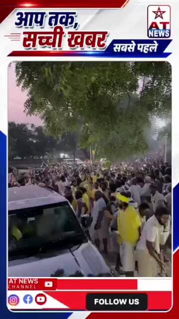 श्री महाराज जी ने राधा अष्टमी पर गुरुदेव के दर्शन के समय भक्तों #radhaastmi #updatenews #viralreels