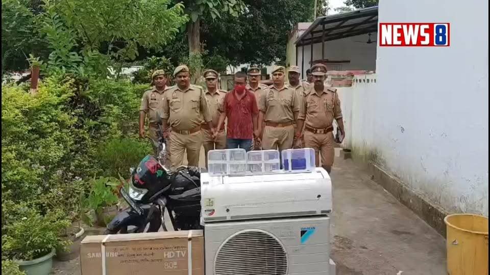 Bahraich :- फेसबुक पर महिला डॉक्टर के नाम से फर्जी आईडी बनाकर महिला की नग्न तस्वीर लेकर उसे ब्लैकमेल कर लाखों रुपये ठगी करने वाले युवक को बहराइच की दरगाह पुलिस ने सर्विलांस के माध्यम से गिरफ्तार किया है। Bahraich Police UP Police #vairalvideo