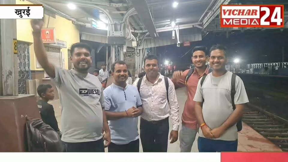 आखिर ऐसा क्या हुआ कि रातों-रात ट्रेनों में बढ़ गई भीड़? #khurainews #binanews #radhaastmi #mathuravrindavan #barsanadham #radharaniji #bakebihari #bhakti #bhakt #mandir