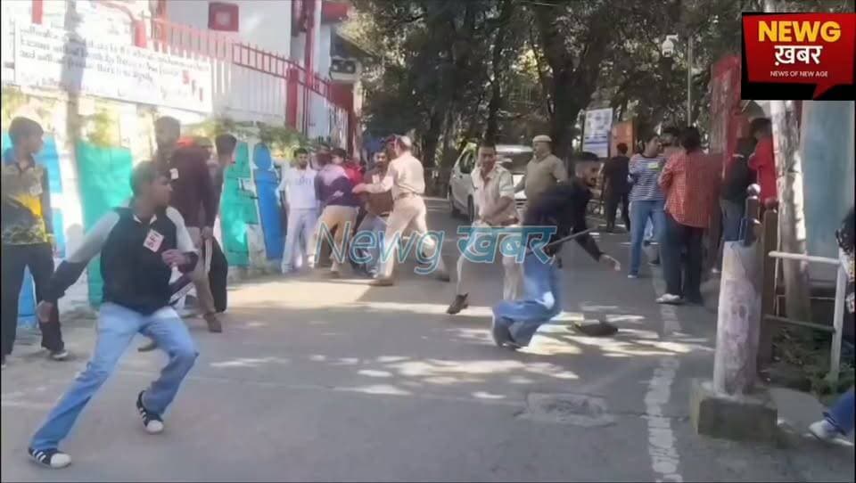 हिमाचल प्रदेश विश्वविद्यालय में एबीवीपी और एसएफआई के छात्रों के बीच में खूनी संघर्ष