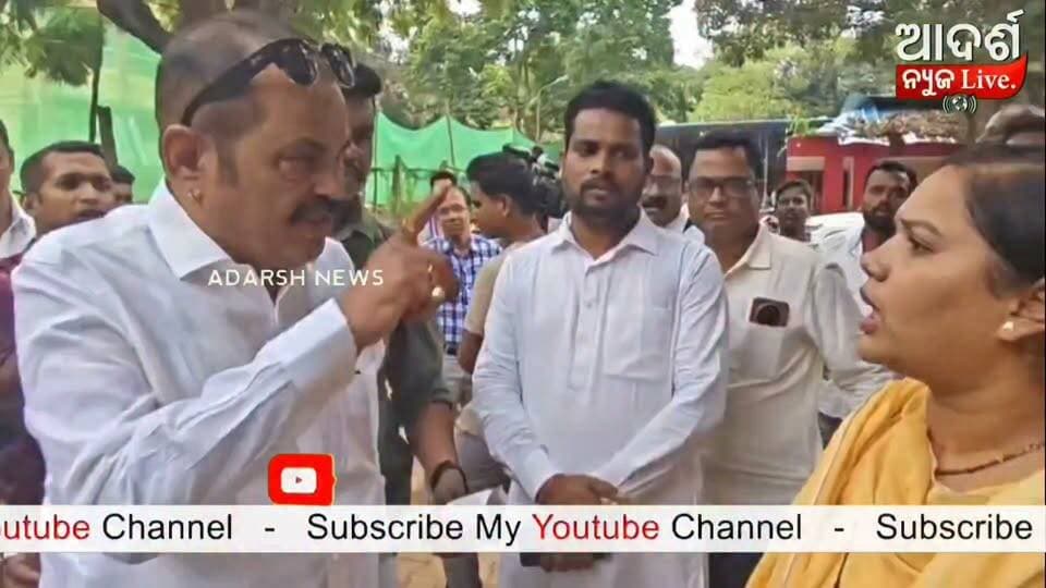 କୋରାପୁଟ : ଚାଲିଥିଲା ଦିଶା ବୈଠକ । ବୈଠକ ପରେ ହଠାତ ମୁହାଁମୁହିଁ ହେଲେ ଜୟପୁର ବିଧାୟକ ଓ କିଛି ସାମ୍ବାଦିକ । ସାମ୍ବାଦିକଙ୍କ ପାଇଁ ସୀମା ରେଖା ଟାଣିଲେ ବିଧାୟକ, ସାମ୍ବାଦିକ କହିଲେ ପ୍ରଶ୍ନ ପଚାରିବା ଆମ କର୍ମ ।