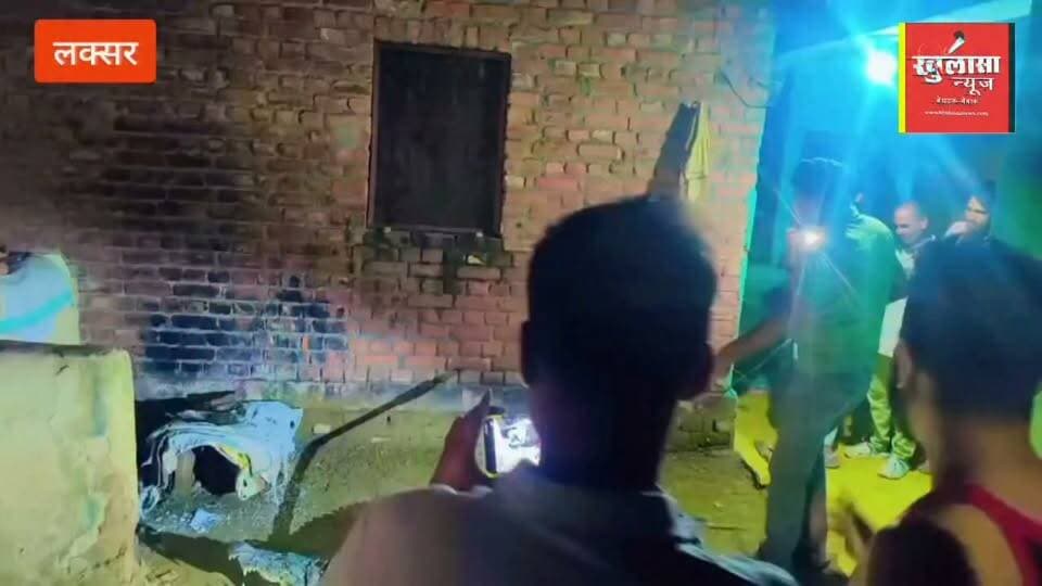 (लक्सर)भूरनी खतीरपुर में ग्रामीण के घर घुसा विशालकाय मगरमच्छ! सूचना पर वन विभाग की टीम ने किया रेस्क्यू! बीती रात 3 बजे हुई घटना से दहशत में ग्रामीण...