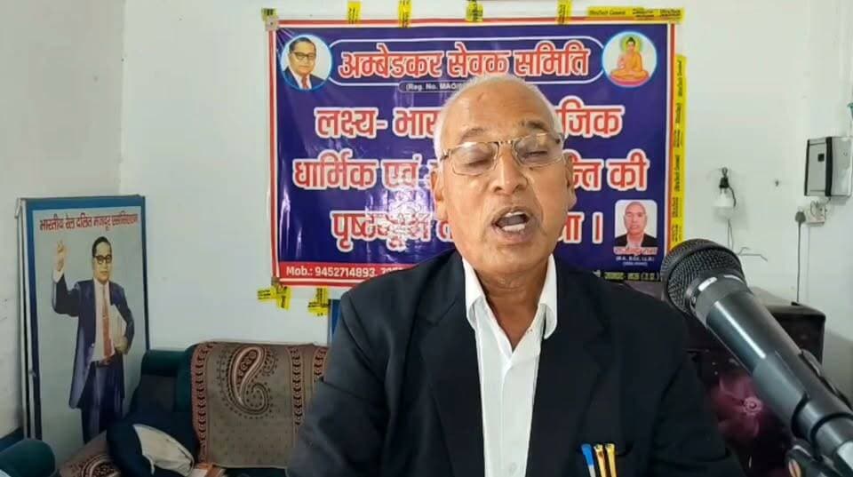 ‘जंतर-मंतर चलो, Rollback UGC’—क्षत्रिय करणी सेना के प्रस्तावित धरना प्रदर्शन को लेकर अधिवक्ता राजेंद्र राम का बयान
#खबरेंअभीतक #KhabareAbhiTak #UGC #जंतरमंतर